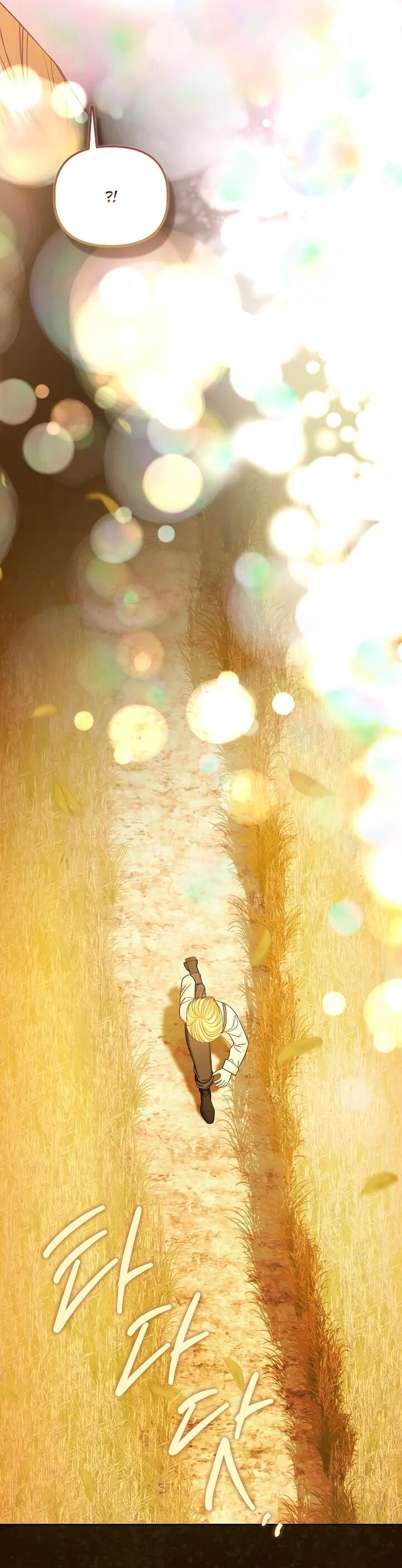 Манга Умирающая героиня стала наставницей в доме злодеев - Глава 34 Страница 17