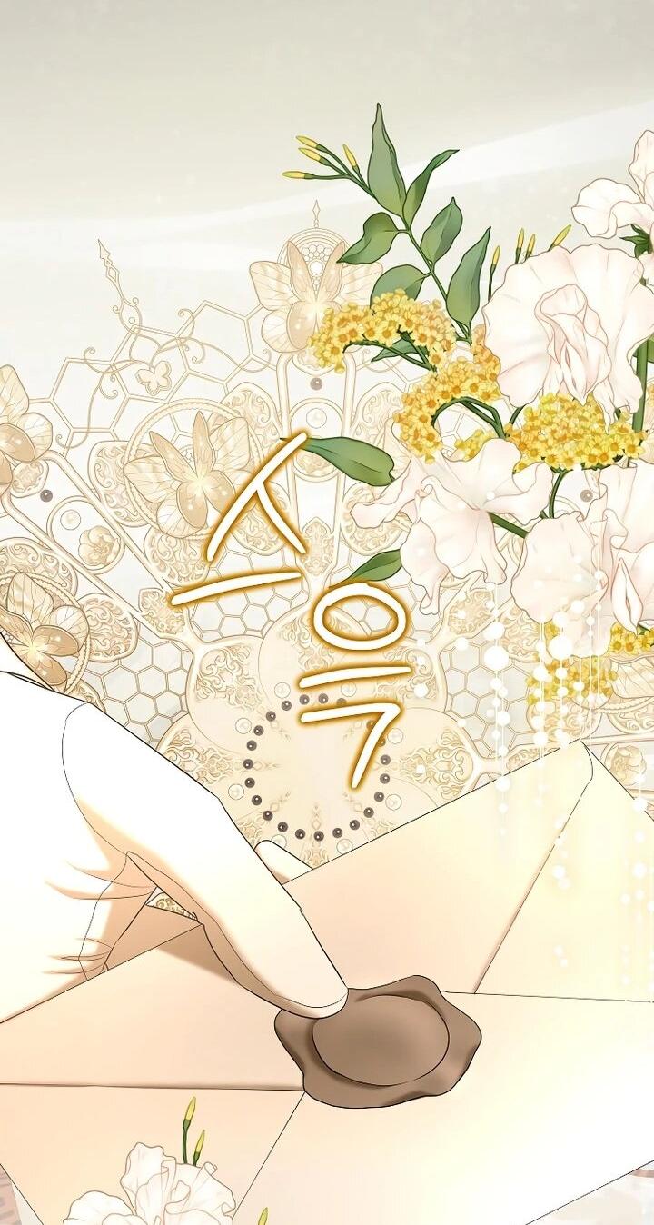 Манга Умирающая героиня стала наставницей в доме злодеев - Глава 33 Страница 54