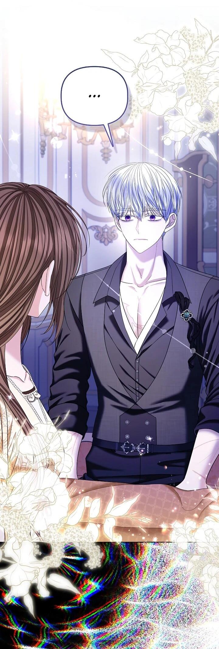 Манга Умирающая героиня стала наставницей в доме злодеев - Глава 32 Страница 45