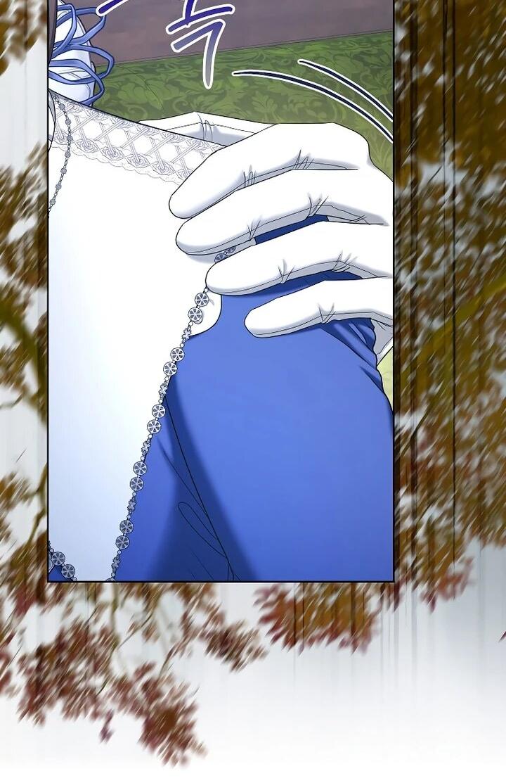 Манга Умирающая героиня стала наставницей в доме злодеев - Глава 31 Страница 3