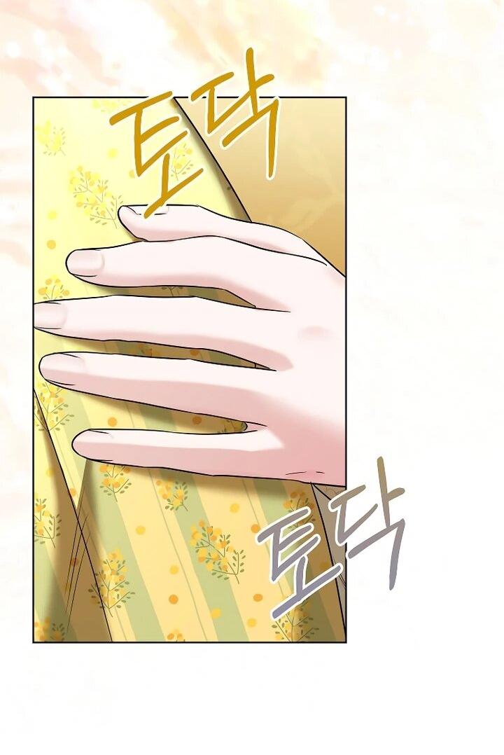 Манга Умирающая героиня стала наставницей в доме злодеев - Глава 31 Страница 52