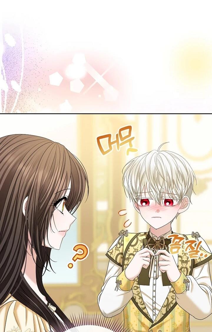 Манга Умирающая героиня стала наставницей в доме злодеев - Глава 31 Страница 46