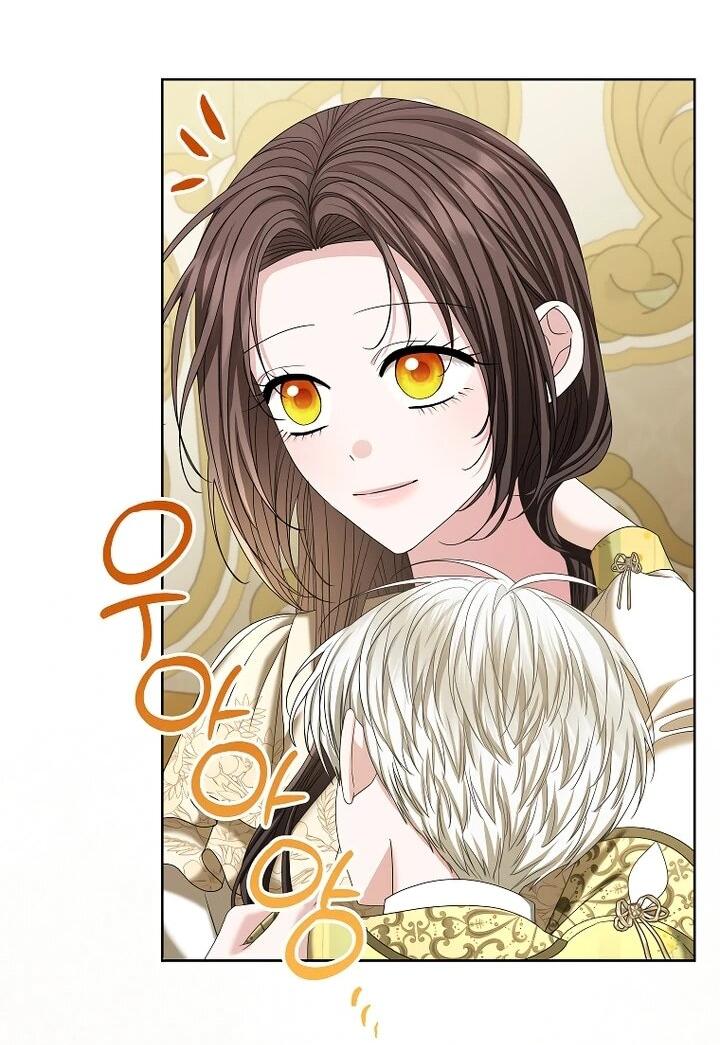 Манга Умирающая героиня стала наставницей в доме злодеев - Глава 31 Страница 53