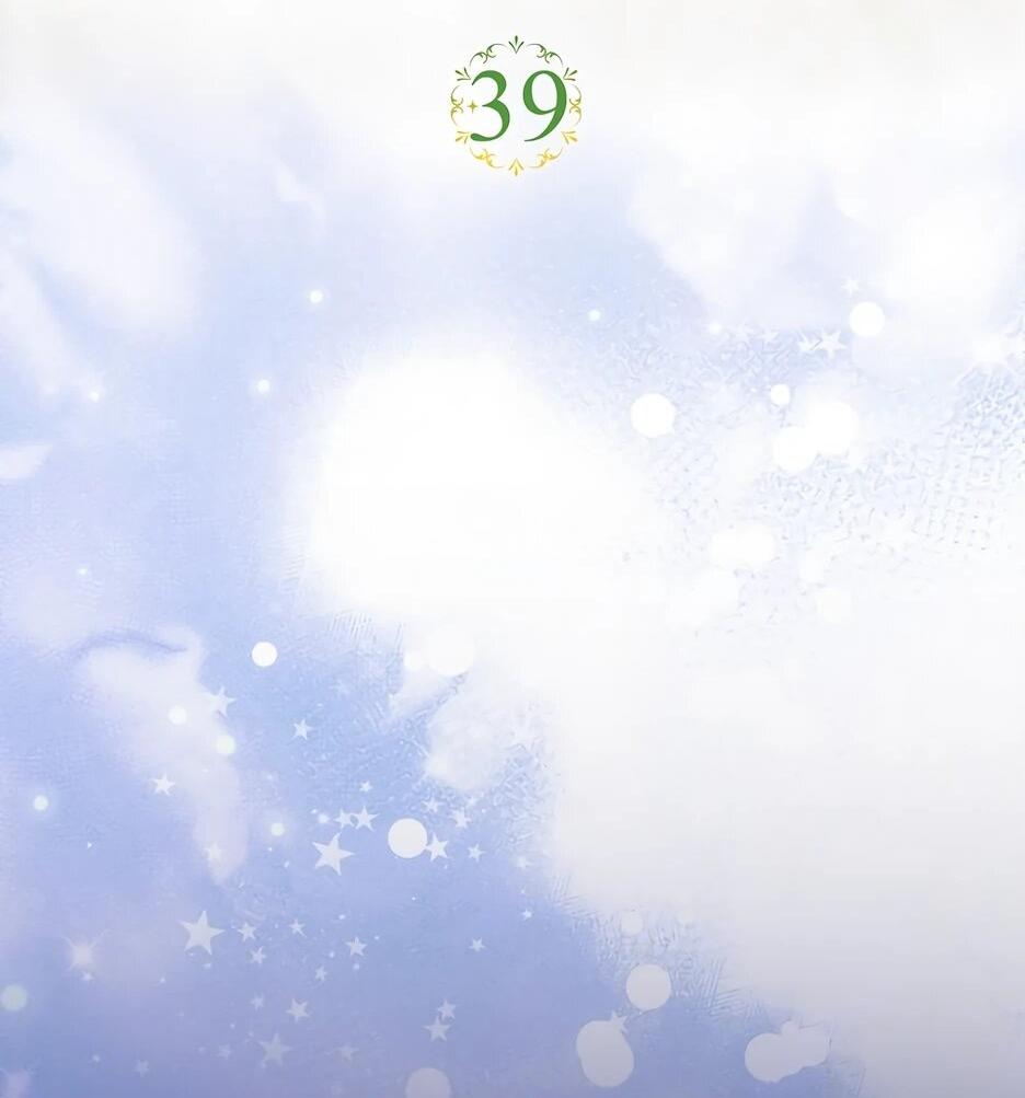 Манга Умирающая героиня стала наставницей в доме злодеев - Глава 39 Страница 11