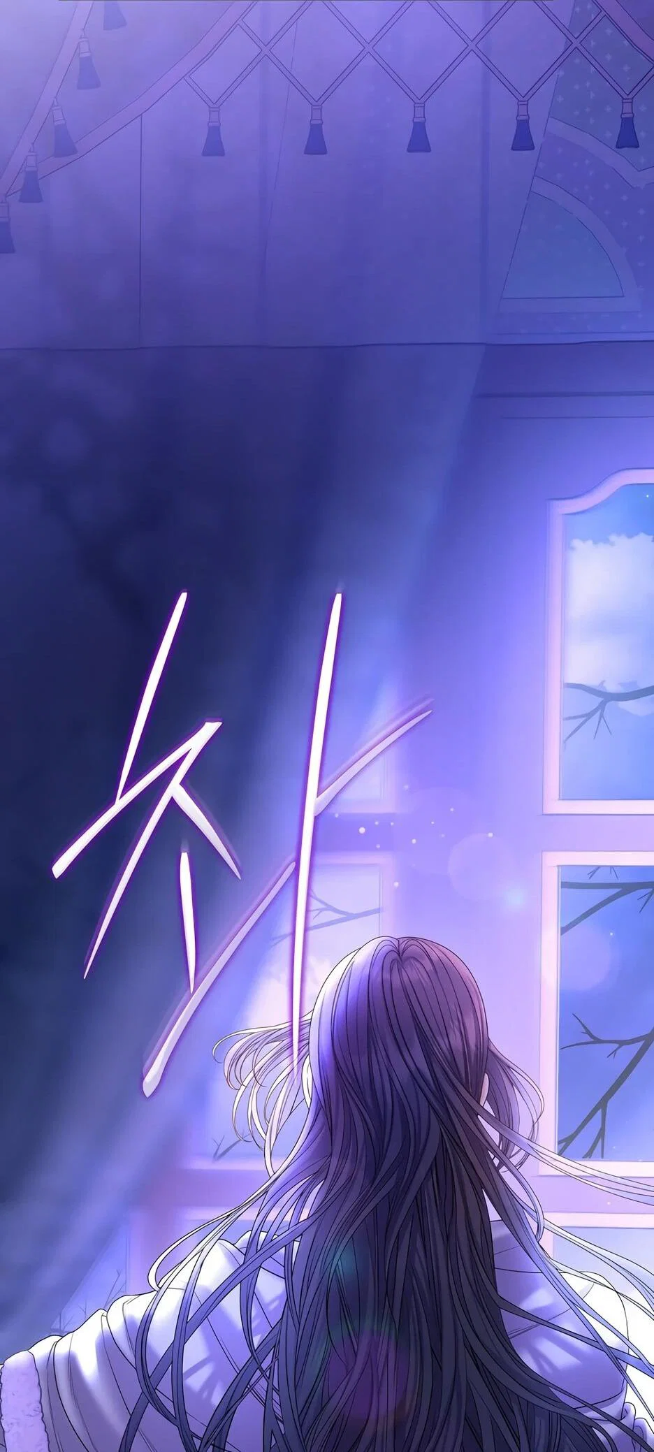 Манга Умирающая героиня стала наставницей в доме злодеев - Глава 39 Страница 17