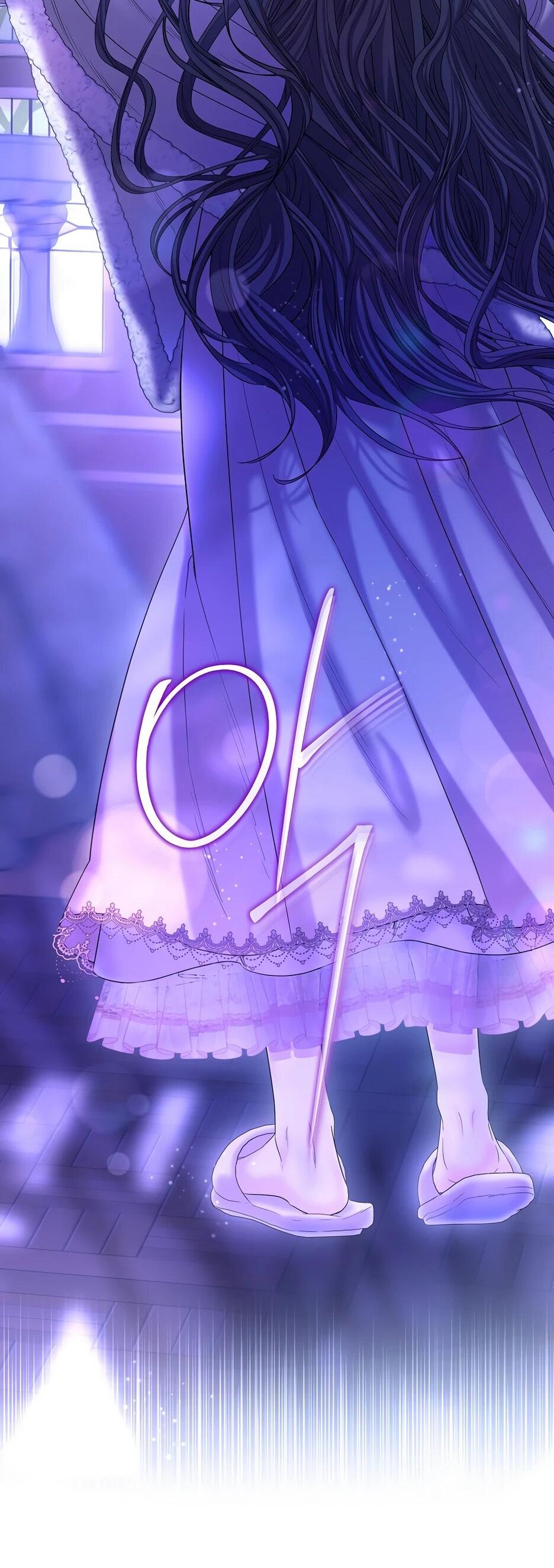 Манга Умирающая героиня стала наставницей в доме злодеев - Глава 39 Страница 18