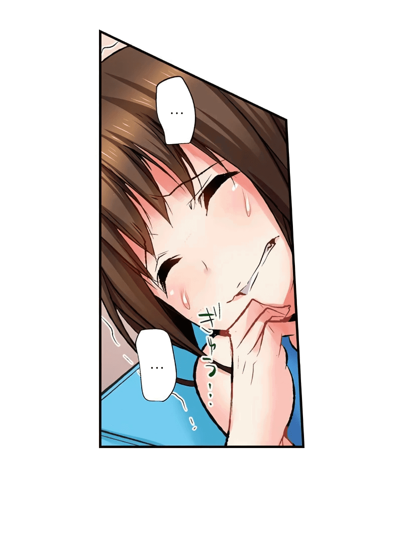 Манга Убийца педофилов - Глава 21 Страница 10