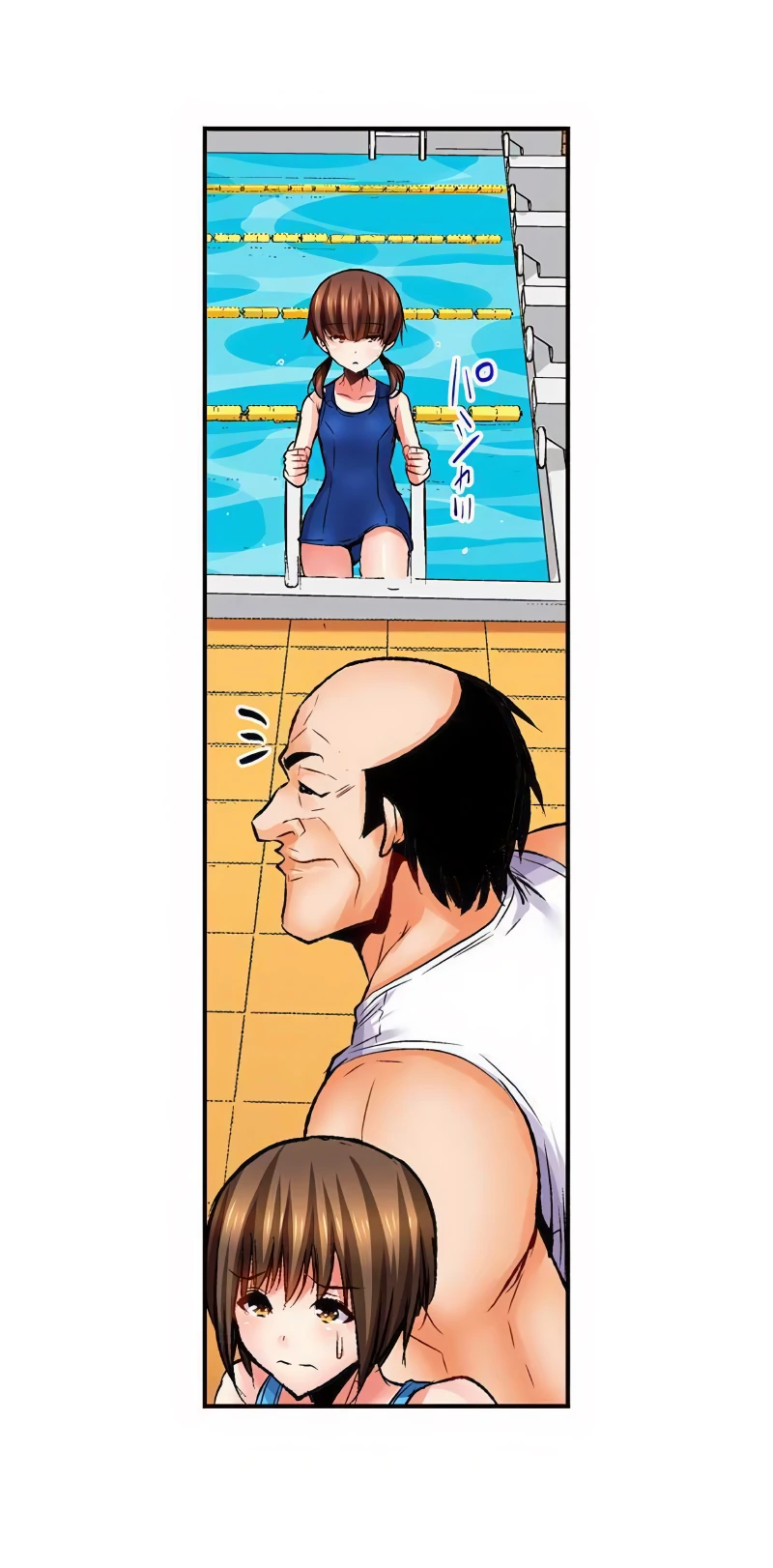 Манга Убийца педофилов - Глава 21 Страница 25