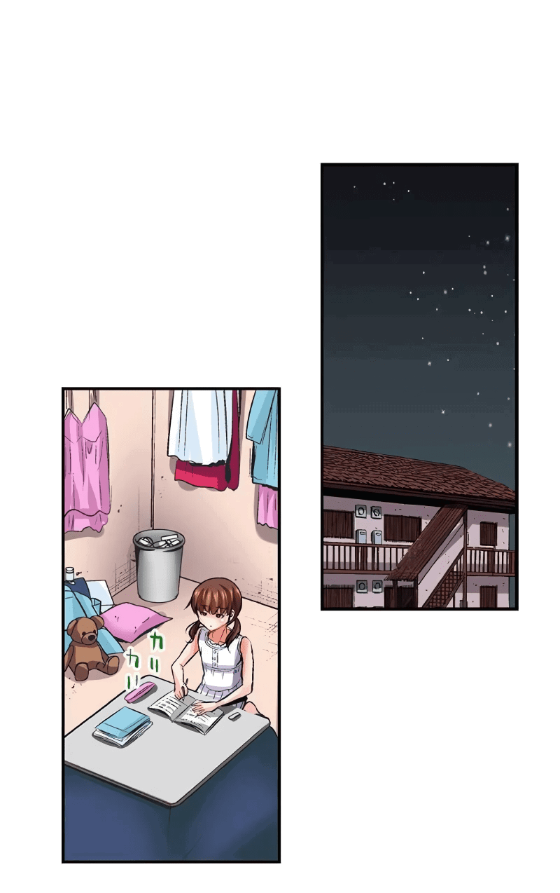 Манга Убийца педофилов - Глава 20 Страница 2