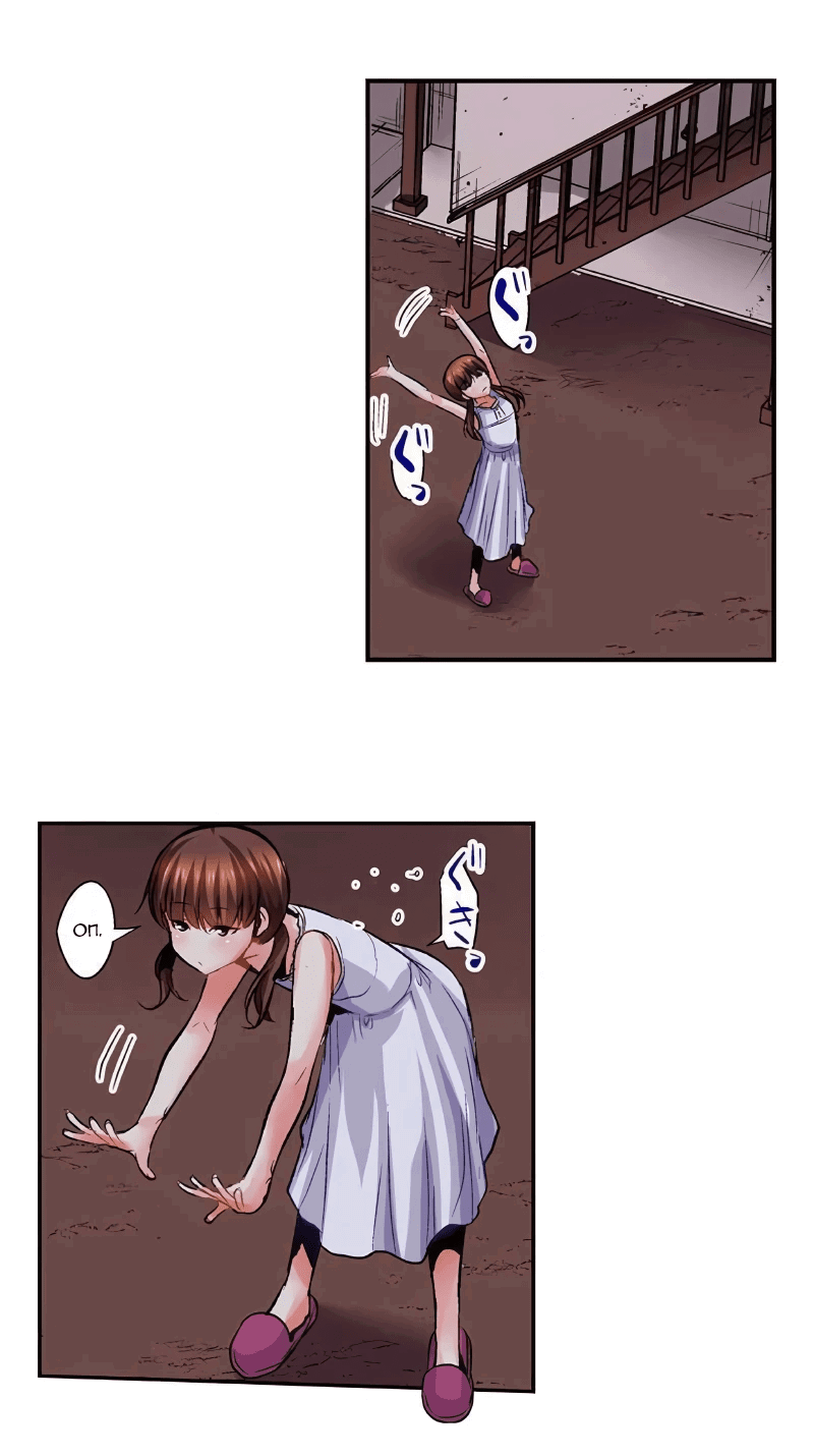 Манга Убийца педофилов - Глава 20 Страница 4