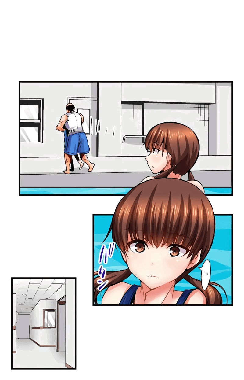 Манга Убийца педофилов - Глава 20 Страница 32