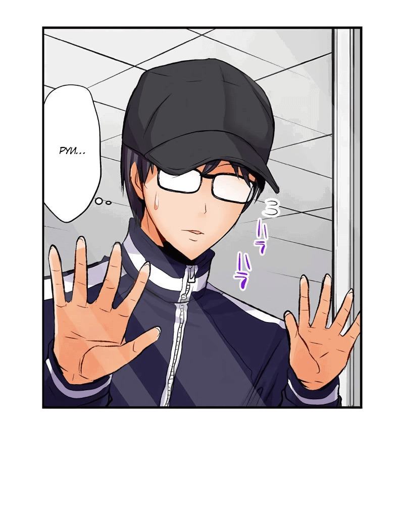 Манга Убийца педофилов - Глава 20 Страница 18