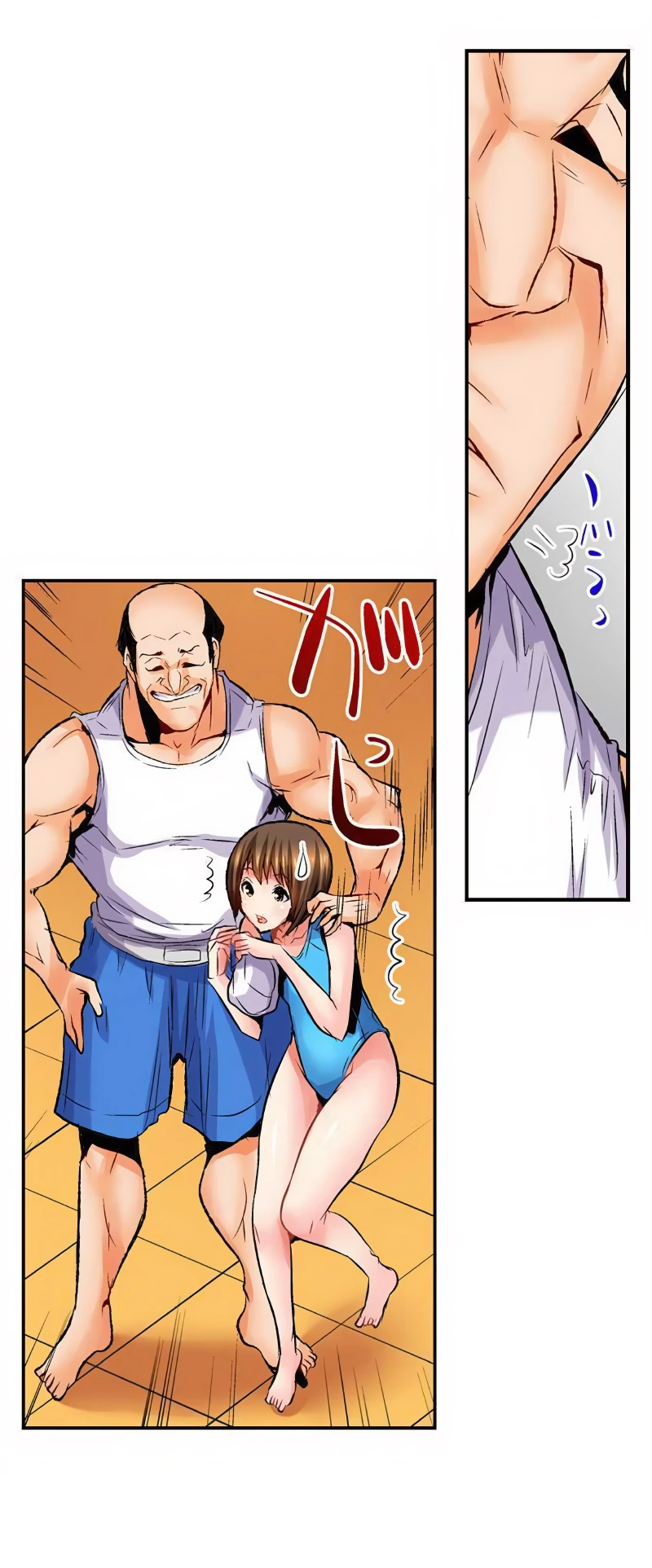 Манга Убийца педофилов - Глава 20 Страница 28