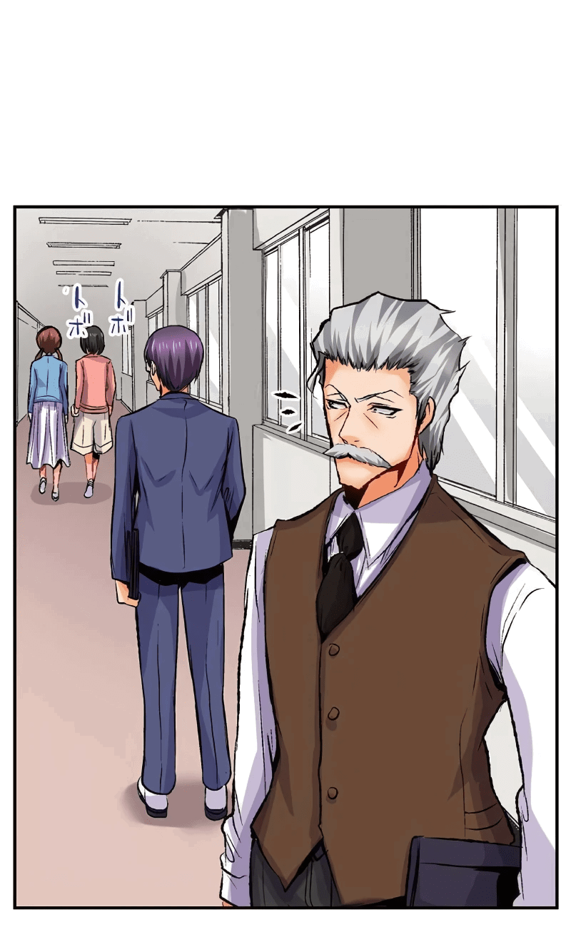 Манга Убийца педофилов - Глава 19 Страница 20