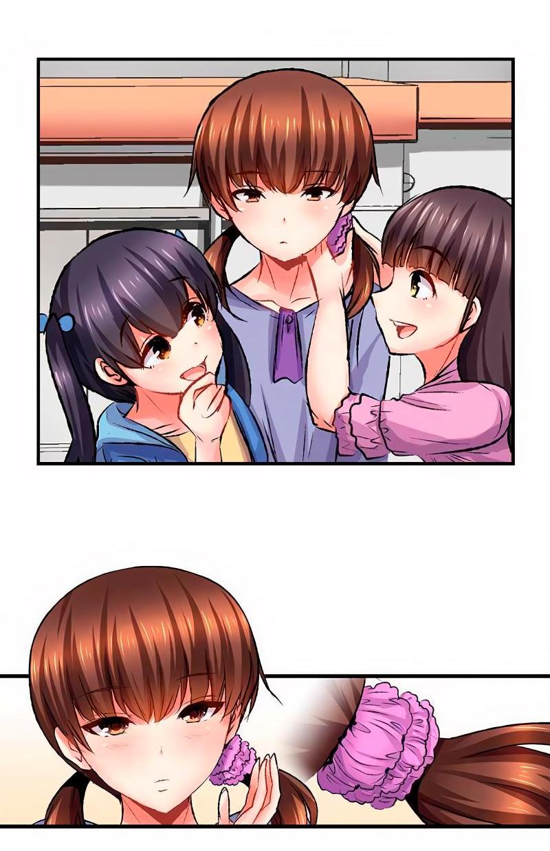 Манга Убийца педофилов - Глава 18 Страница 31