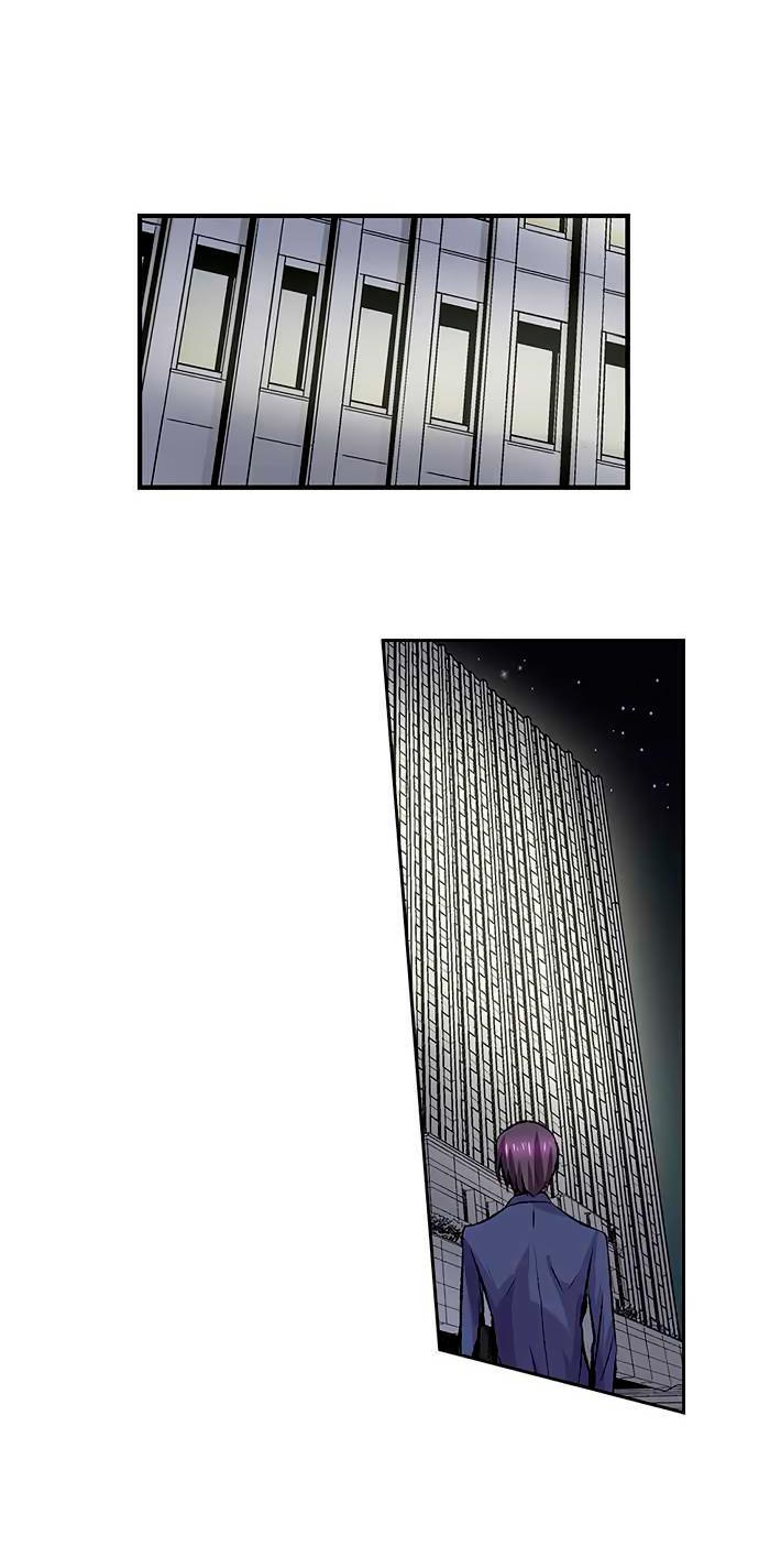 Манга Убийца педофилов - Глава 17 Страница 26