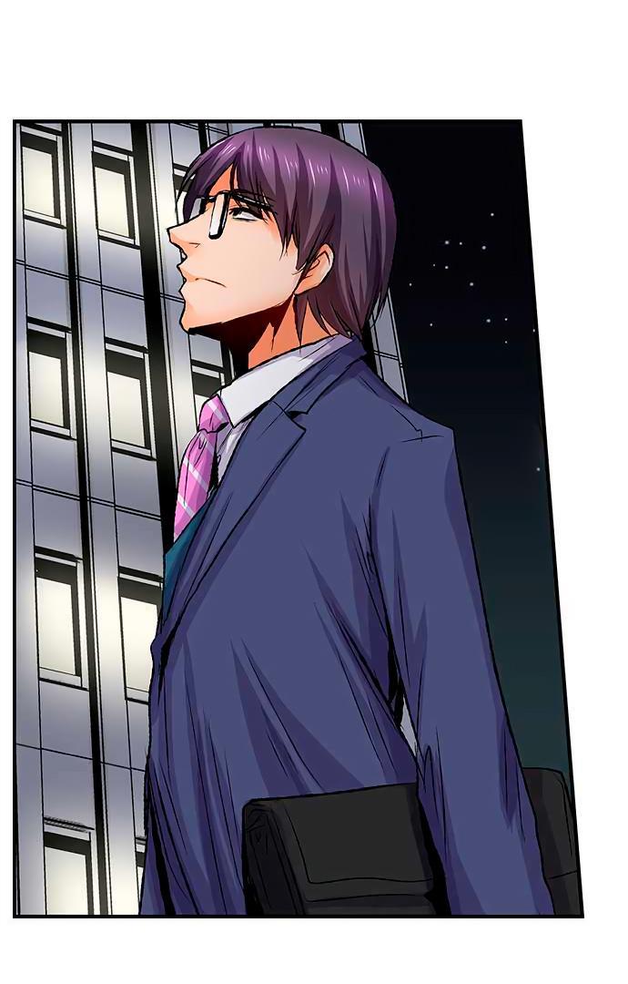 Манга Убийца педофилов - Глава 17 Страница 27