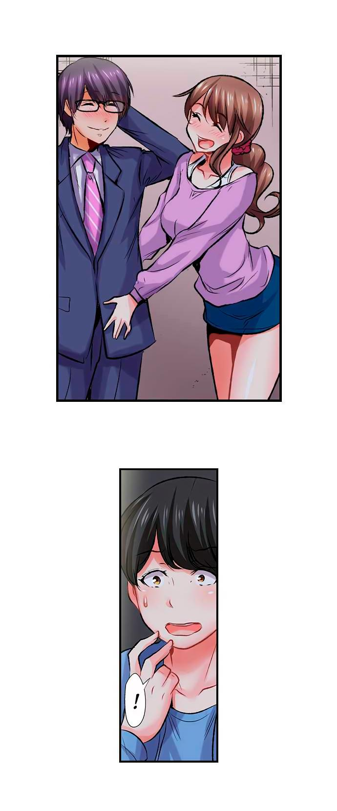 Манга Убийца педофилов - Глава 15 Страница 12