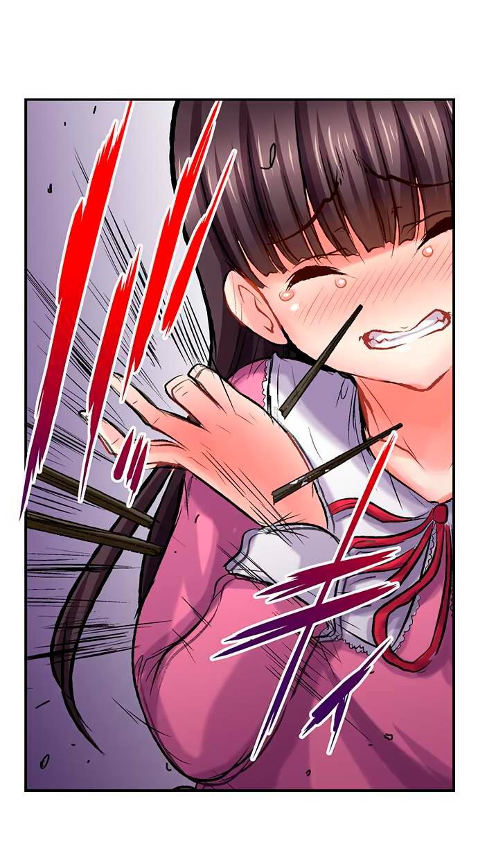 Манга Убийца педофилов - Глава 15 Страница 22