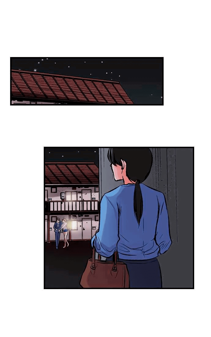 Манга Убийца педофилов - Глава 15 Страница 11