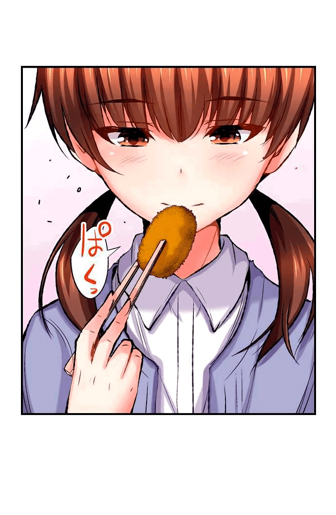 Манга Убийца педофилов - Глава 14 Страница 26