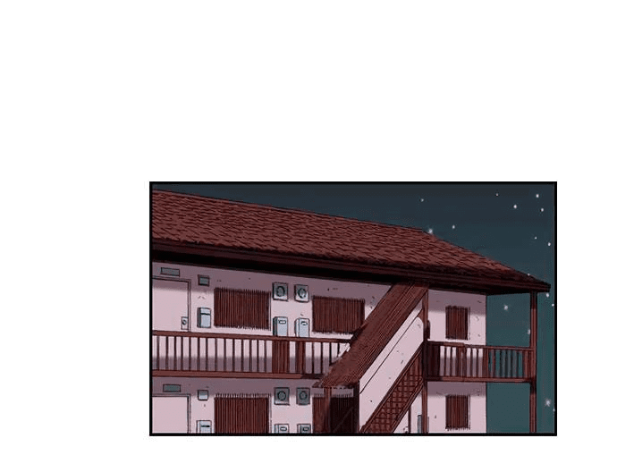 Манга Убийца педофилов - Глава 14 Страница 23