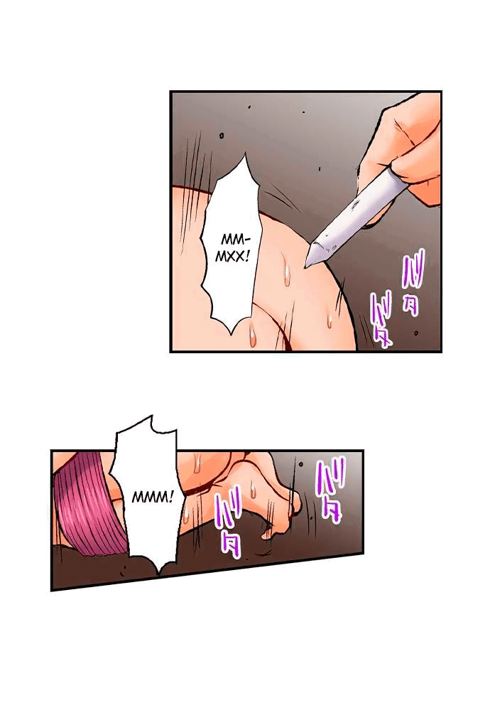 Манга Убийца педофилов - Глава 13 Страница 9