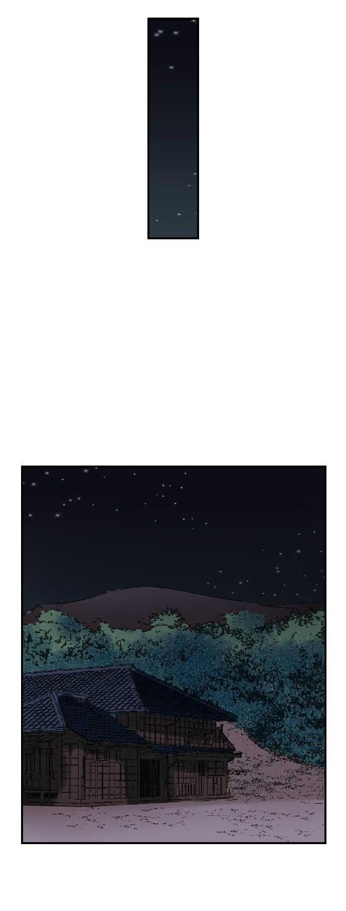 Манга Убийца педофилов - Глава 12 Страница 20