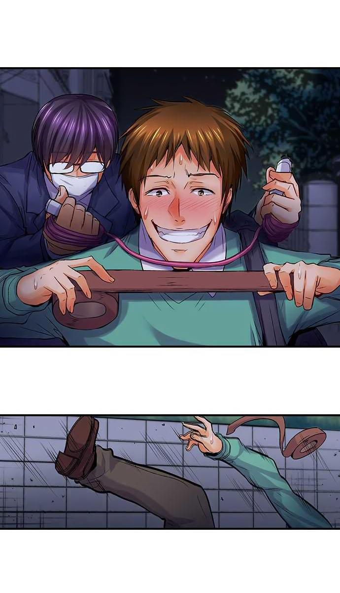 Манга Убийца педофилов - Глава 12 Страница 12