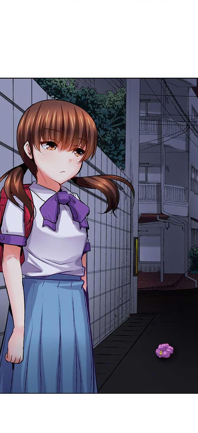 Манга Убийца педофилов - Глава 12 Страница 14