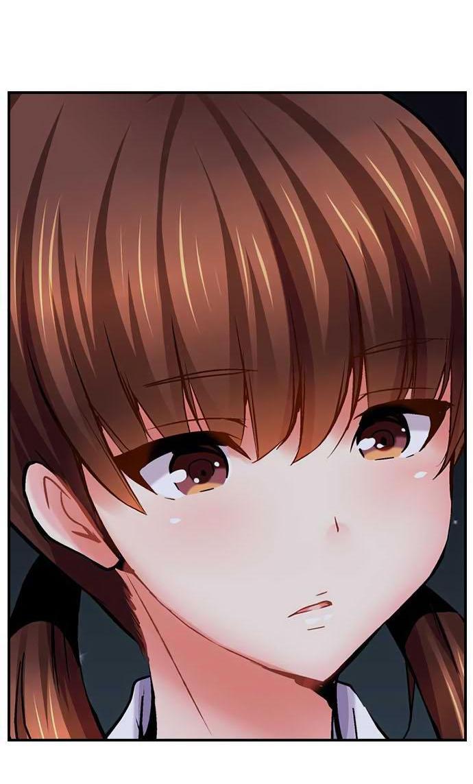 Манга Убийца педофилов - Глава 12 Страница 15