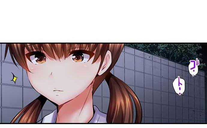 Манга Убийца педофилов - Глава 12 Страница 13