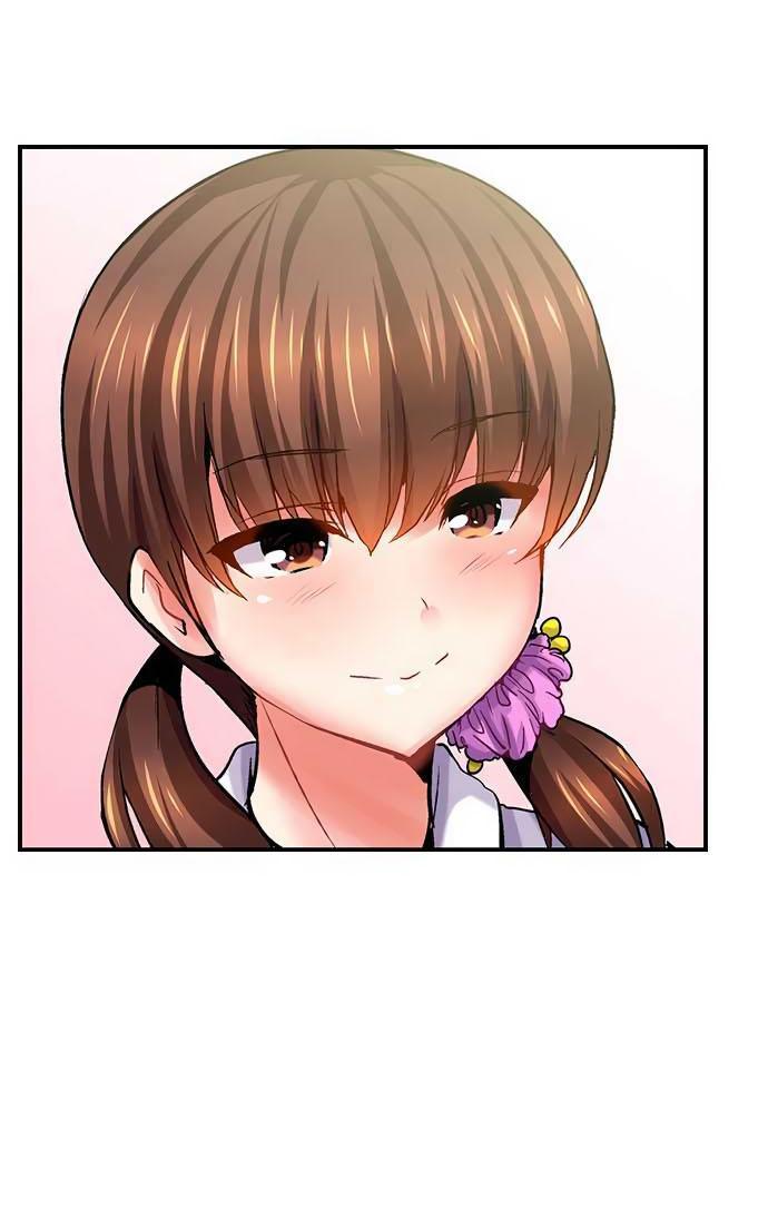 Манга Убийца педофилов - Глава 11 Страница 22