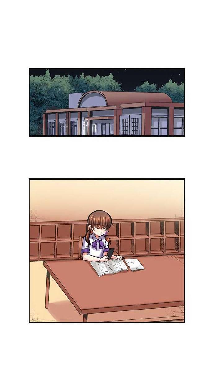 Манга Убийца педофилов - Глава 11 Страница 8