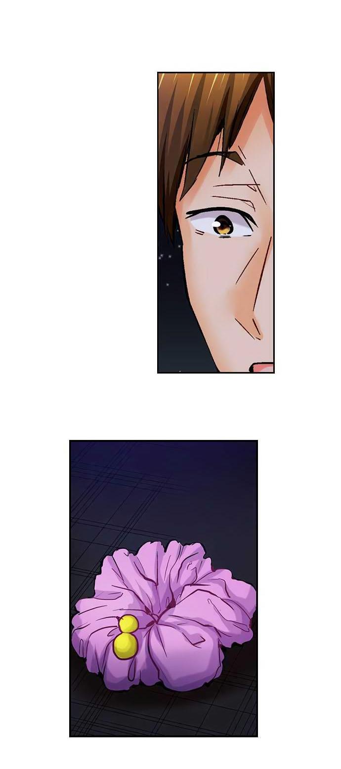 Манга Убийца педофилов - Глава 11 Страница 26