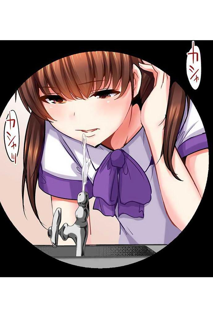 Манга Убийца педофилов - Глава 10 Страница 5