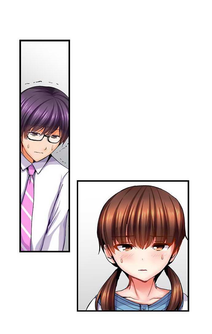 Манга Убийца педофилов - Глава 8 Страница 10