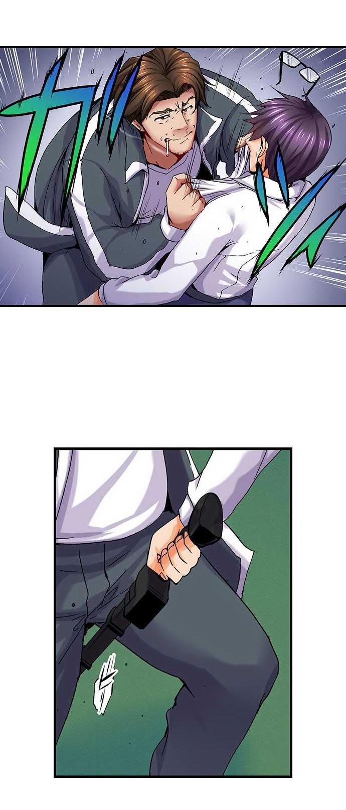 Манга Убийца педофилов - Глава 8 Страница 24