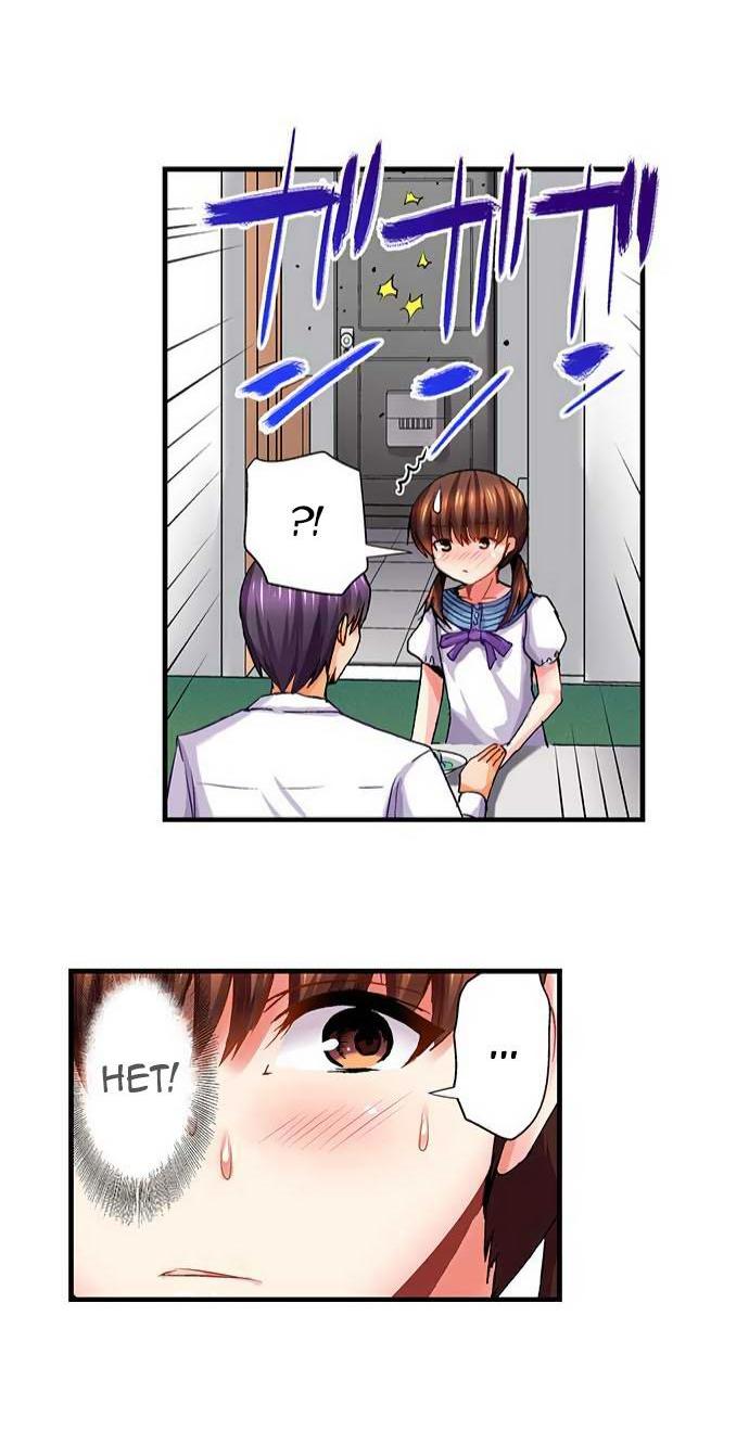 Манга Убийца педофилов - Глава 7 Страница 30