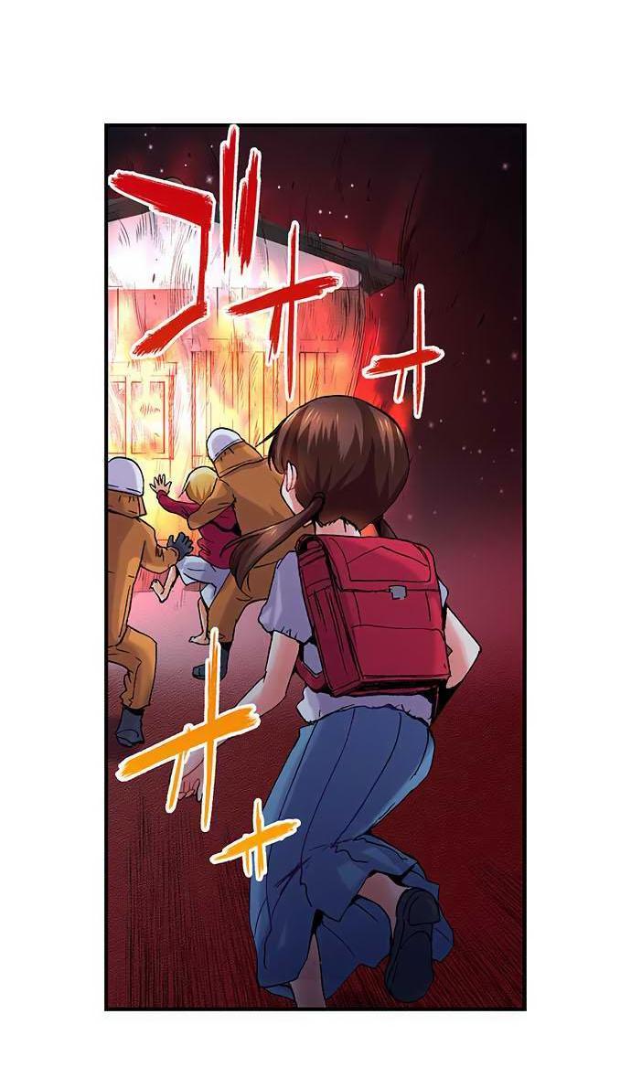 Манга Убийца педофилов - Глава 7 Страница 15