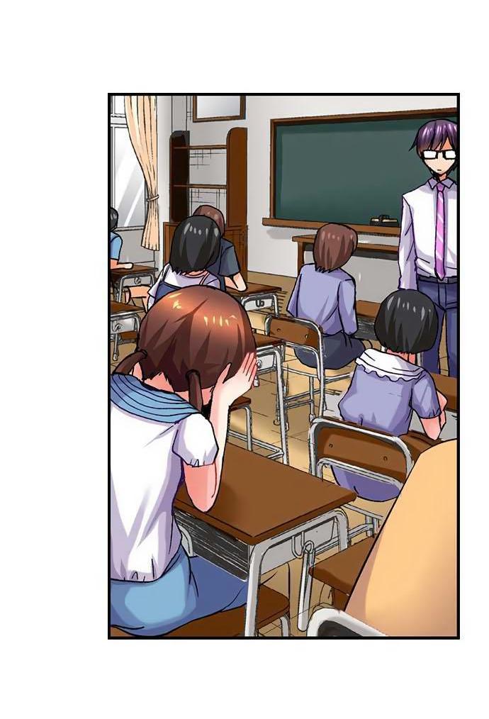 Манга Убийца педофилов - Глава 7 Страница 8