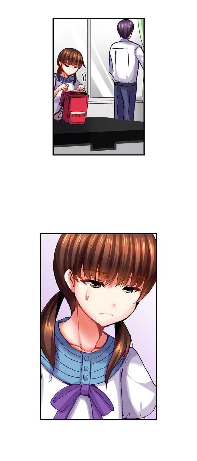 Манга Убийца педофилов - Глава 7 Страница 13