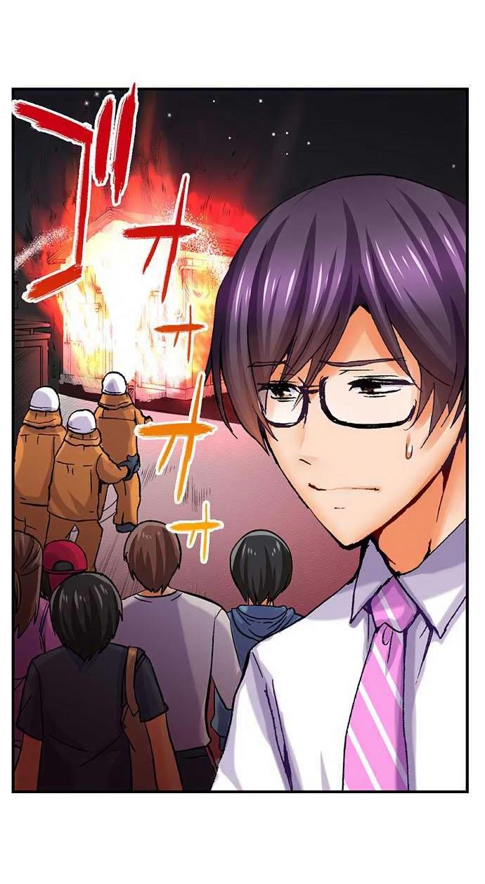 Манга Убийца педофилов - Глава 7 Страница 4