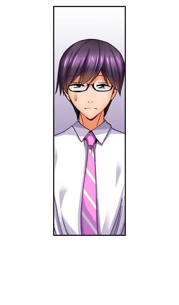 Манга Убийца педофилов - Глава 7 Страница 9