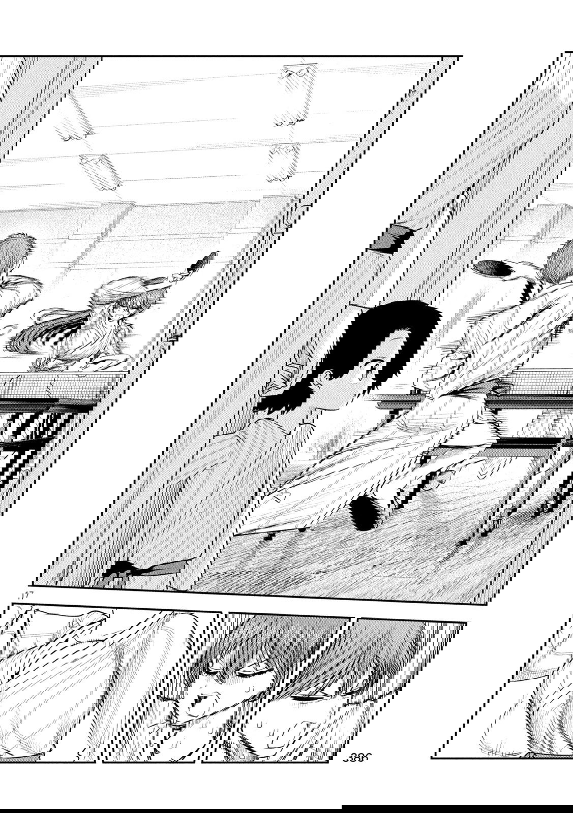 Манга Президент, алкоголь и звёзды - Глава 30 Страница 16