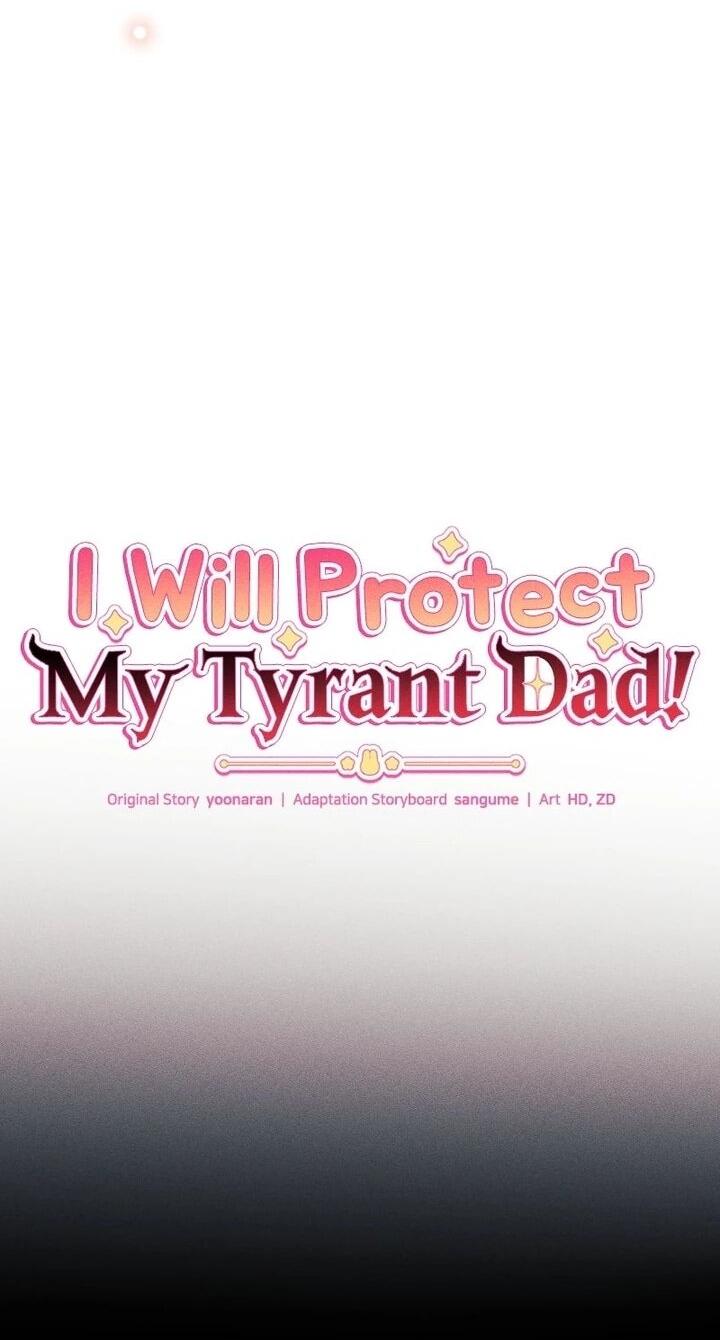 Манга Я защищу своего отца-тирана! - Глава 40 Страница 6