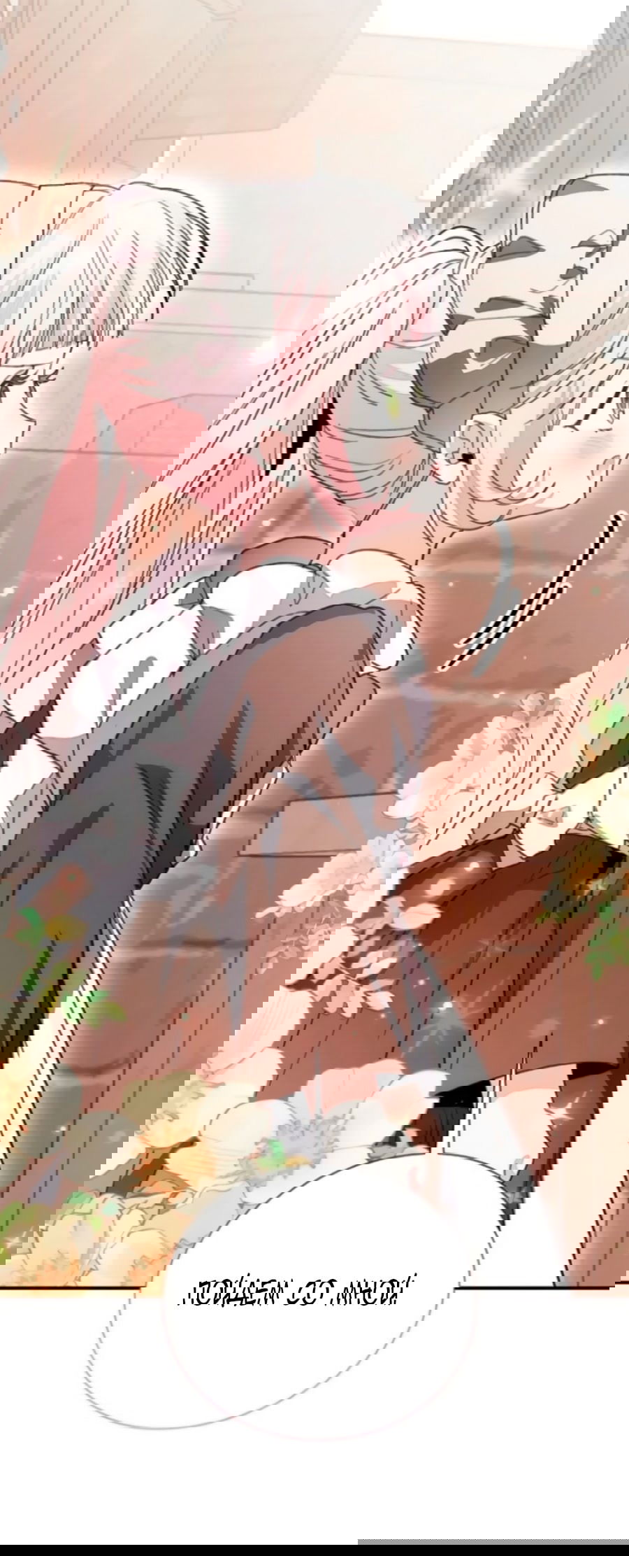 Манга Я защищу своего отца-тирана! - Глава 38 Страница 2