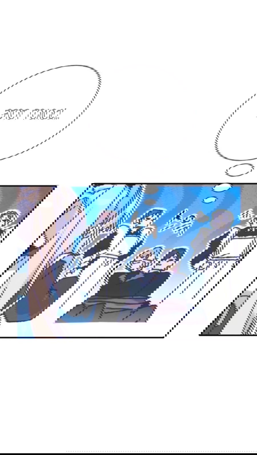 Манга Я защищу своего отца-тирана! - Глава 38 Страница 46