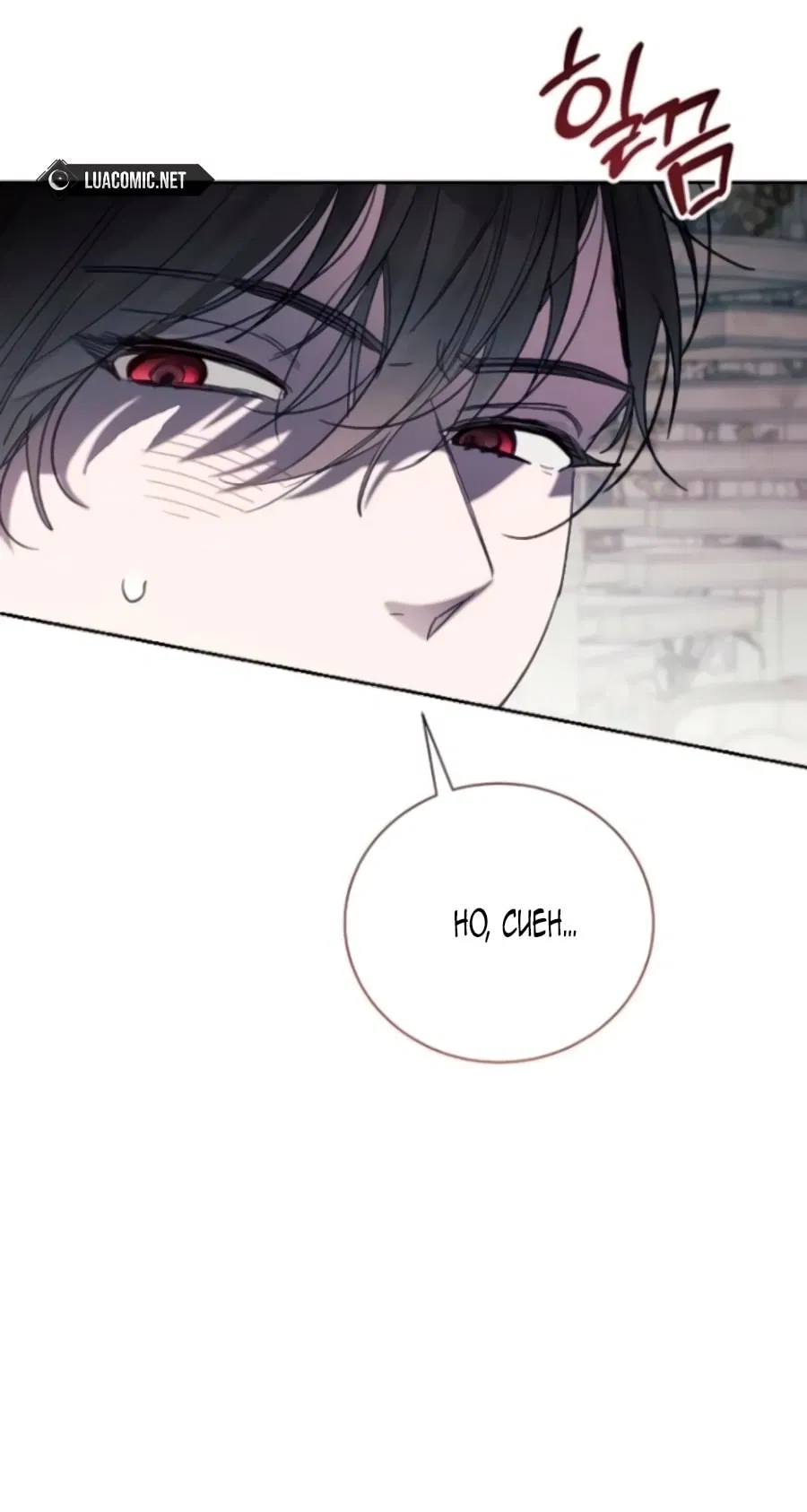 Манга Я защищу своего отца-тирана! - Глава 38 Страница 64