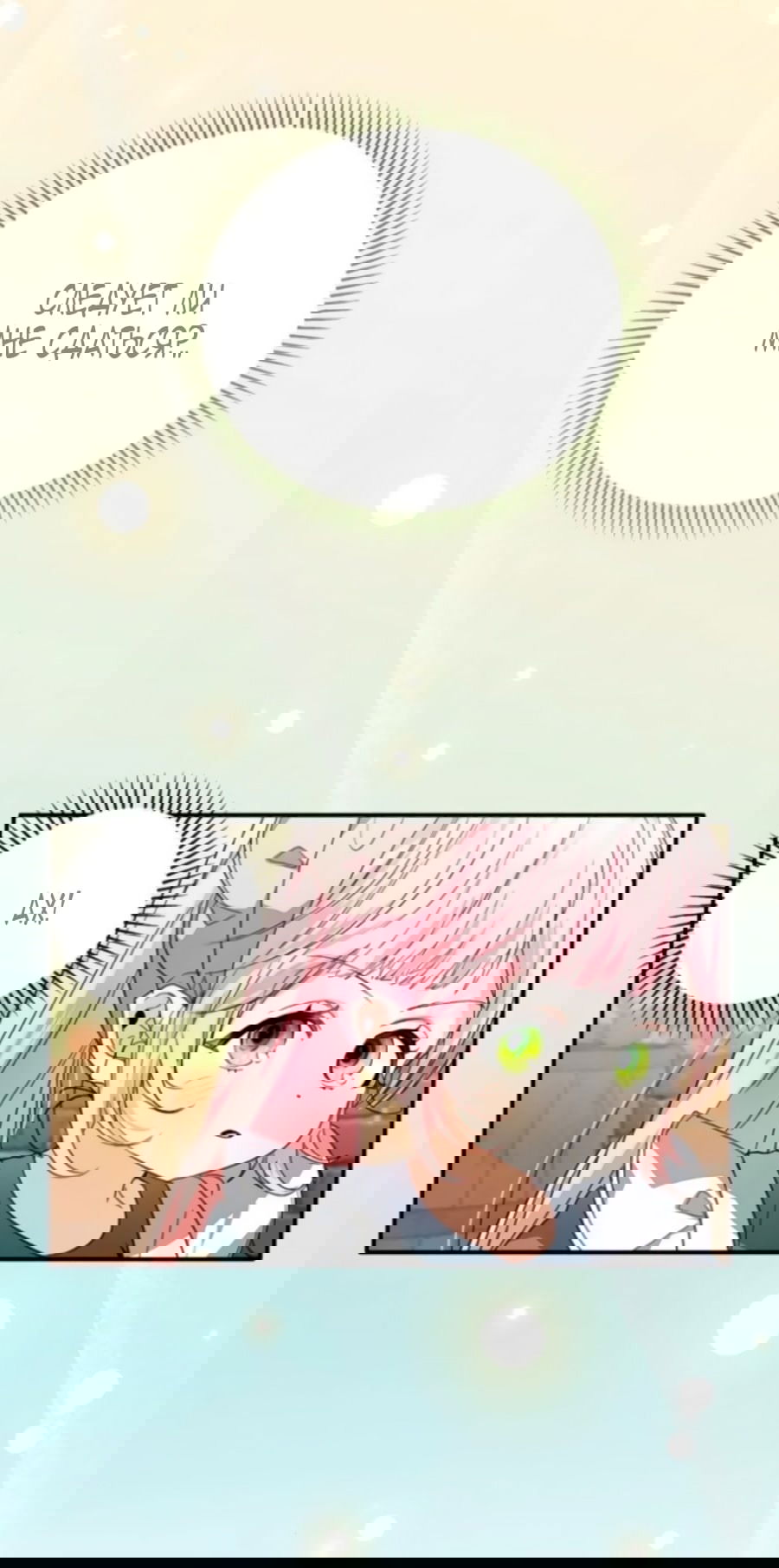 Манга Я защищу своего отца-тирана! - Глава 38 Страница 24